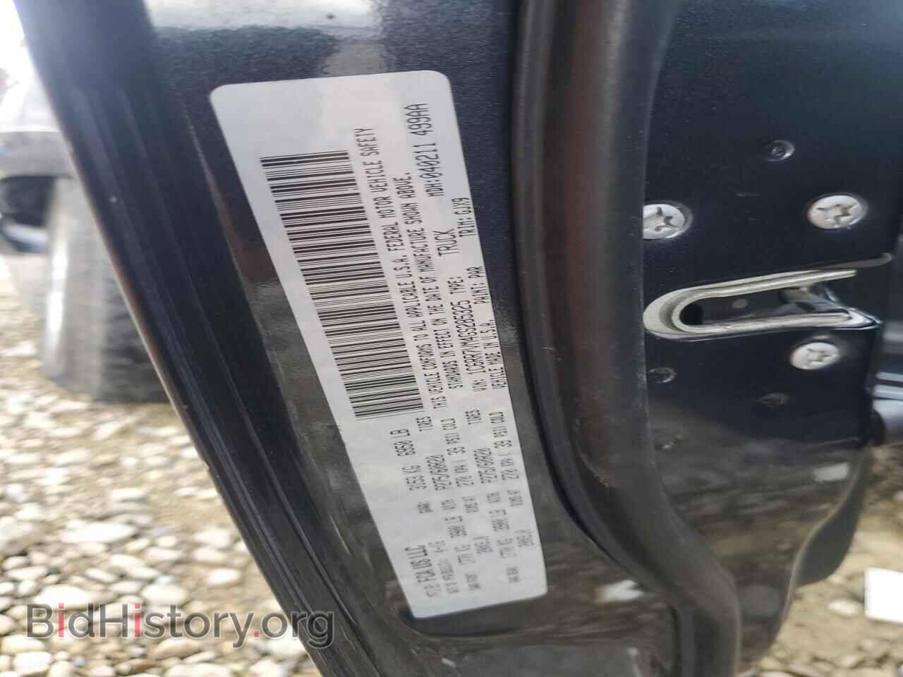 2016 RAM 1500 - VIN: 1C6RR7VM4GS285325 - Фото 12