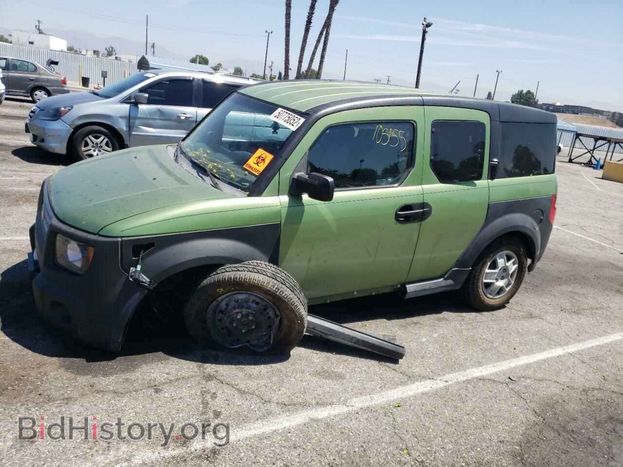 2008 HONDA ELEMENT - VIN: 5J6YH183X8L009471 - Фото 9