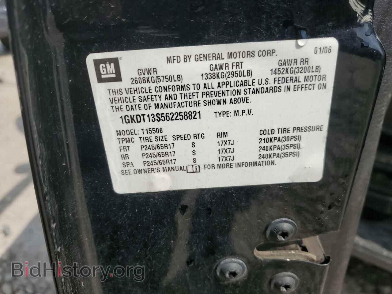 2006 GMC ENVOY - VIN: 1GKDT13S562258821 - Фото 14