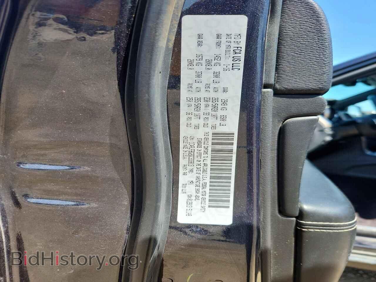 2016 JEEP CHEROKEE - VIN: 1C4RJFBG2GC333813 - Фото 13