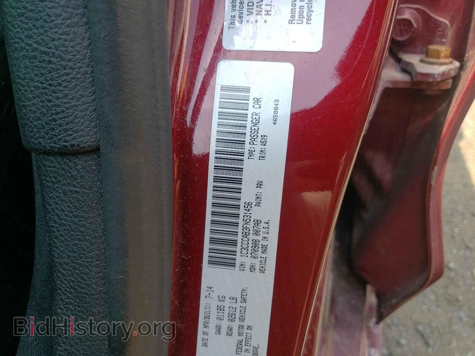 2015 CHRYSLER 200 - VIN: 1C3CCCAB3FN531456 - Photo 10