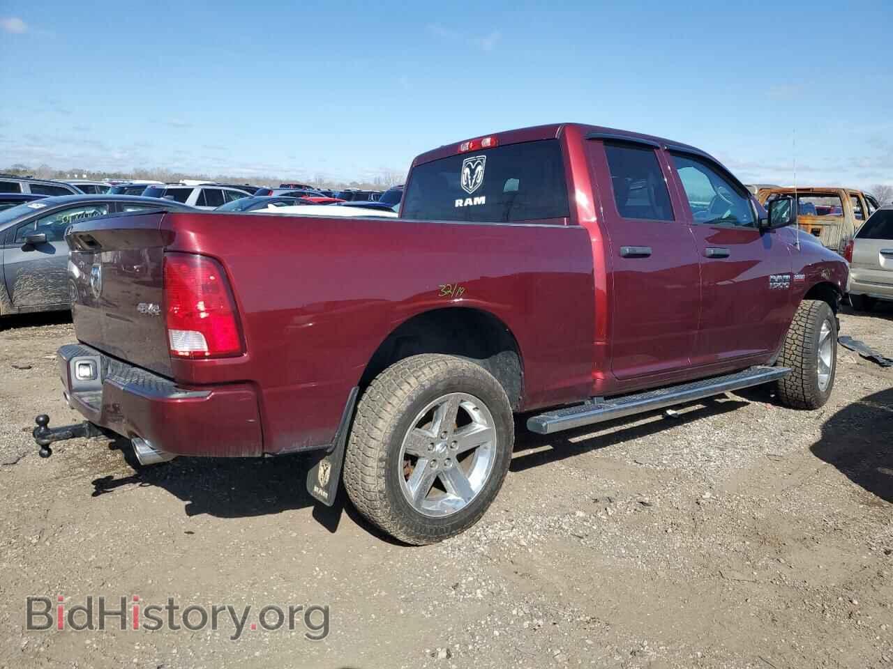 2016 RAM 1500 - VIN: 1C6RR7FT0GS352508 - Photo 3