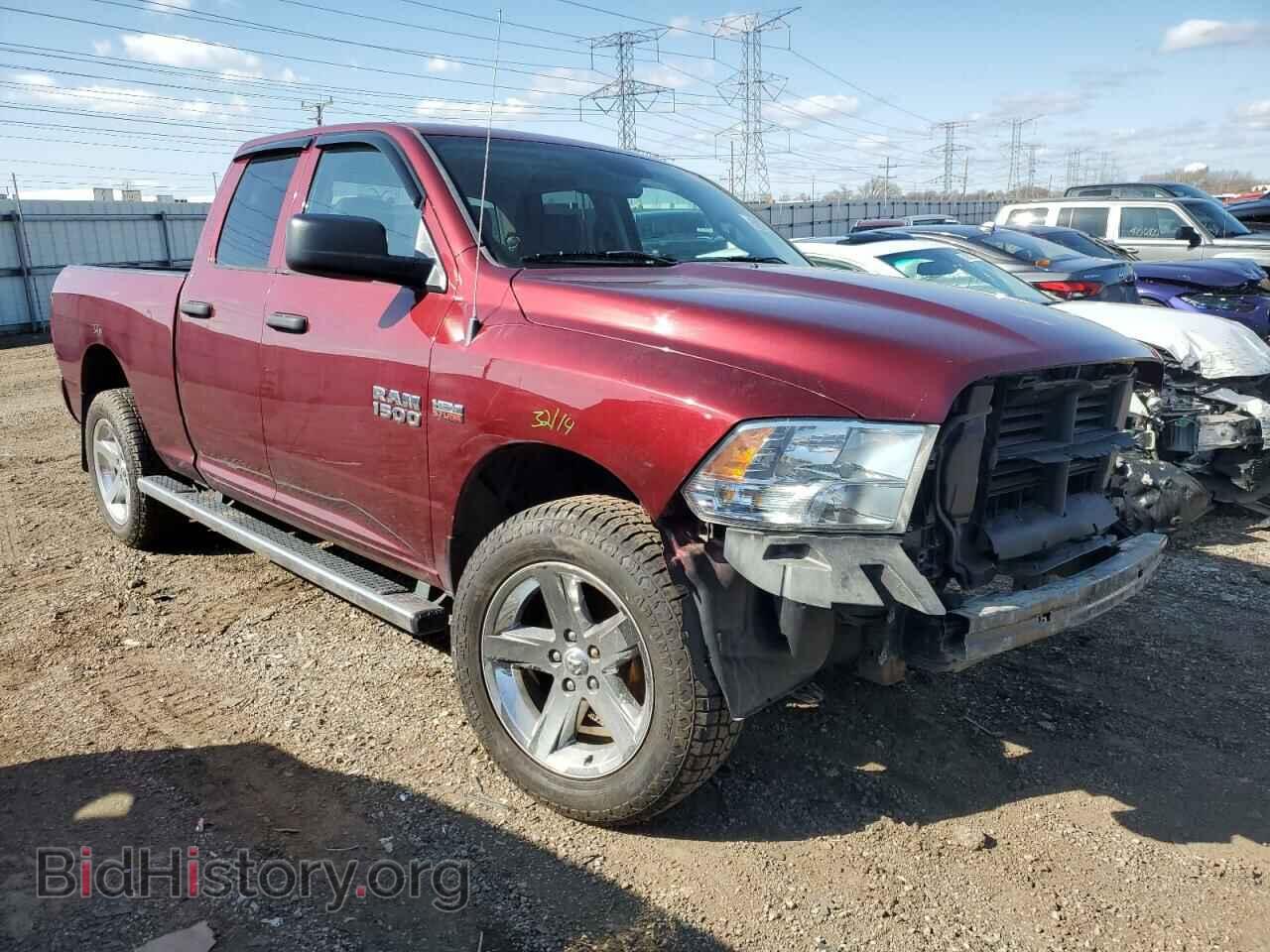2016 RAM 1500 - VIN: 1C6RR7FT0GS352508 - Photo 4