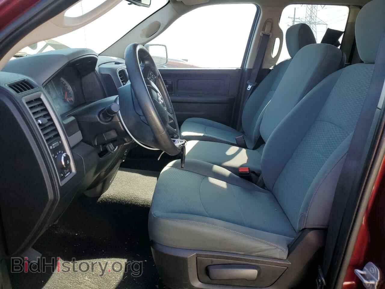 2016 RAM 1500 - VIN: 1C6RR7FT0GS352508 - Photo 7
