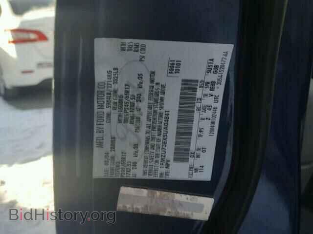 2005 FORD EXPLORER - VIN: 1FMZU73EX5UA04841 - Фото 10