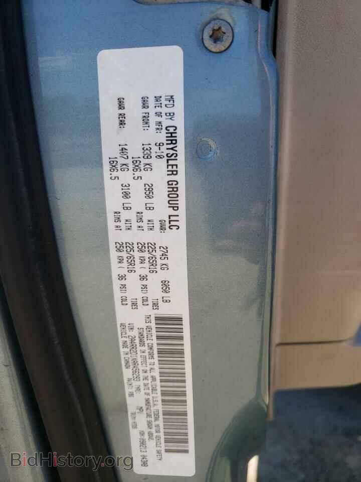 2010 CHRYSLER MINIVAN - VIN: 2A4RR2D1XAR456293 - Фото 10