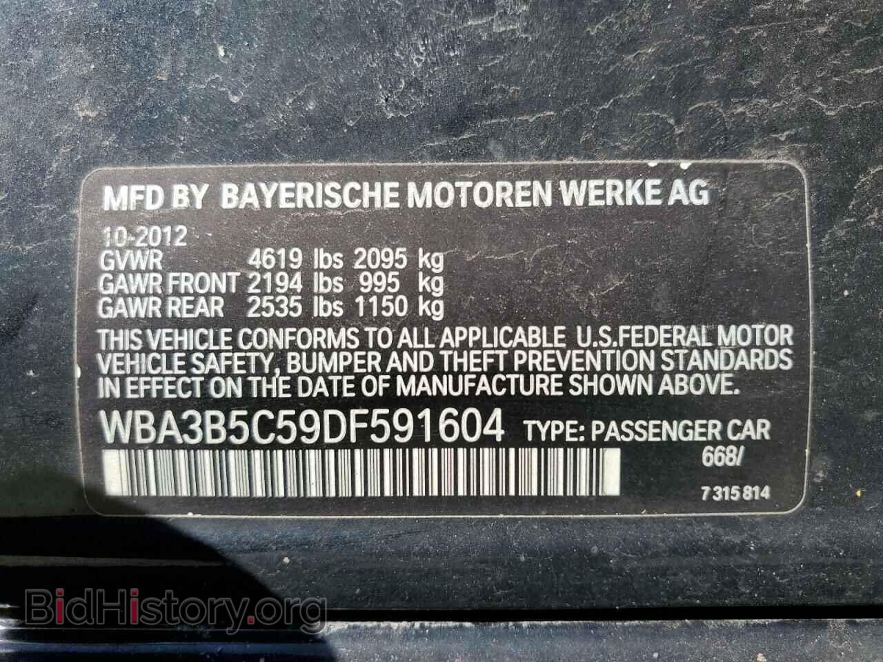 2013 BMW 3 SERIES - VIN: WBA3B5C59DF591604 - Фото 12