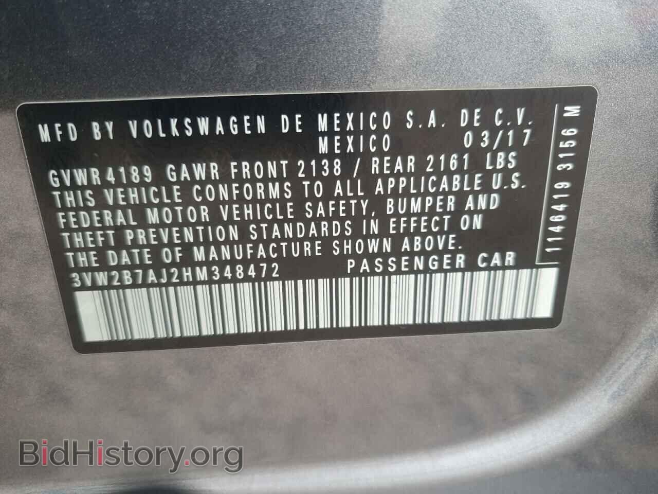 2017 VOLKSWAGEN JETTA - VIN: 3VW2B7AJ2HM348472 - Фото 14