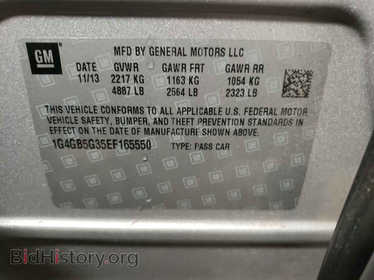 2014 BUICK LACROSSE - VIN: 1G4GB5G35EF165550 - Фото 13