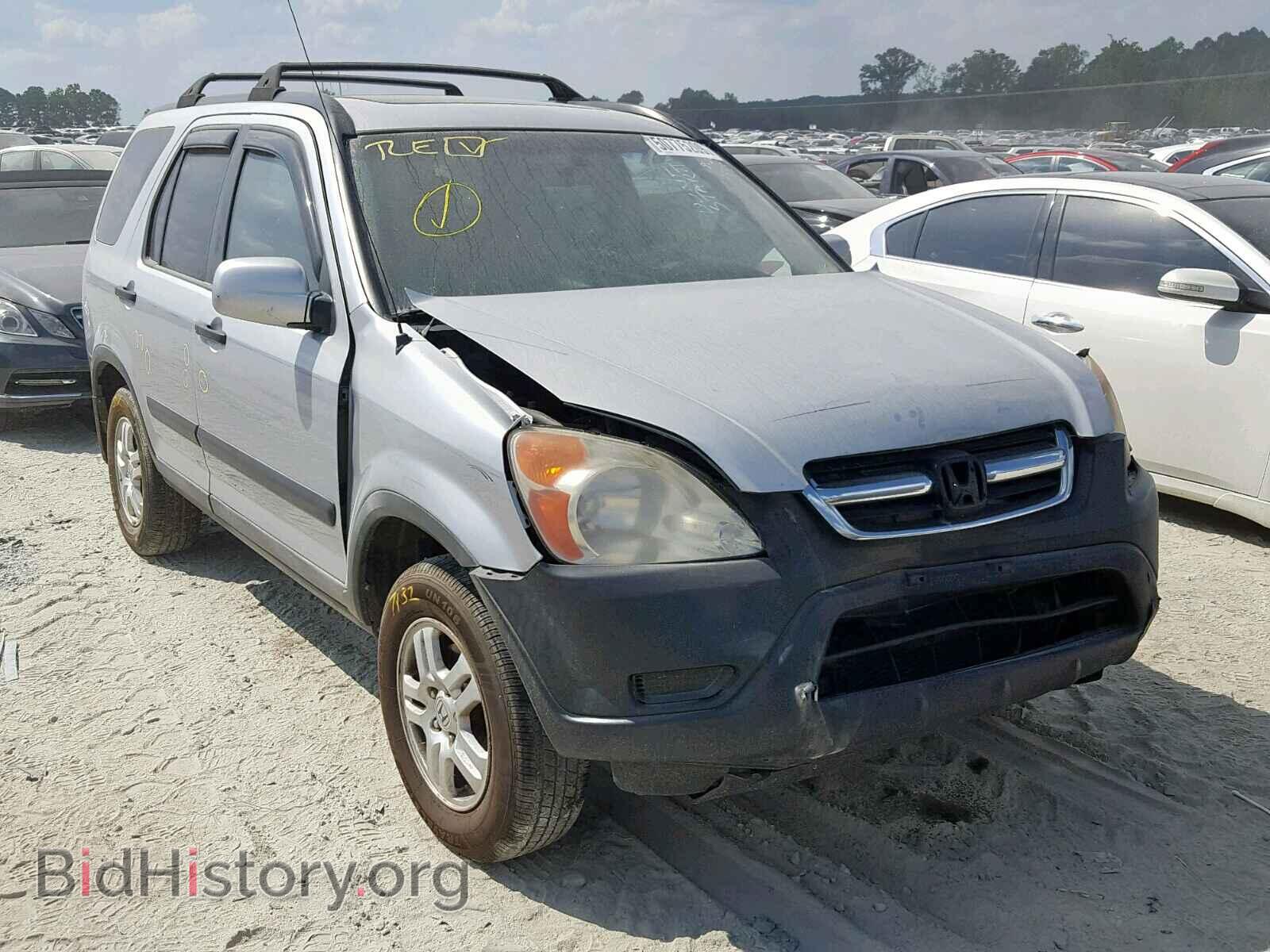 Фотография SHSRD788X3U135113 - HONDA CR-V EX 2003