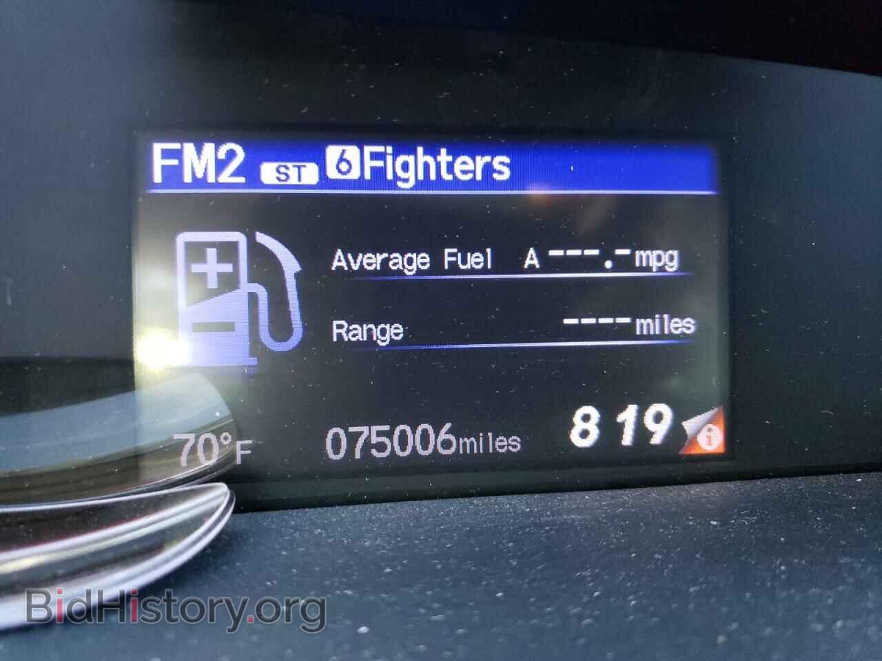 2013 HONDA CIVIC - VIN: 19XFB2F55DE062090 - Фото 8