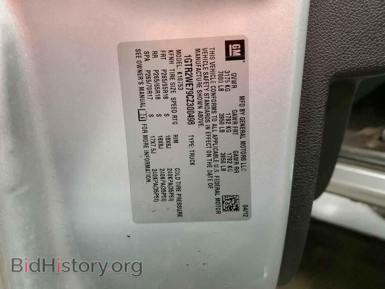 2012 GMC SIERRA - VIN: 1GTR2WE79CZ300498 - Photo 14