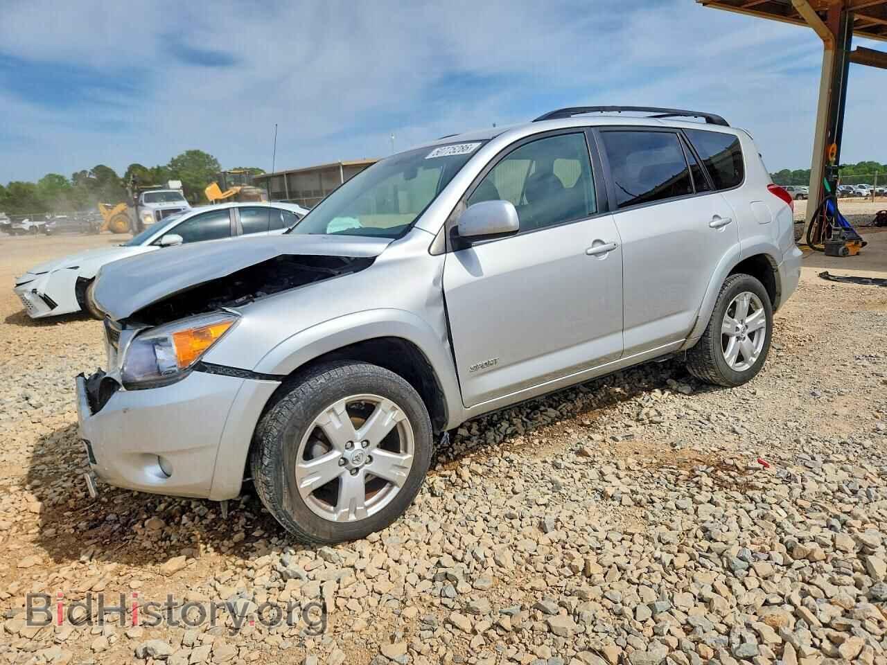 Photo JTMZD32V685106408 - TOYOTA RAV4 2008