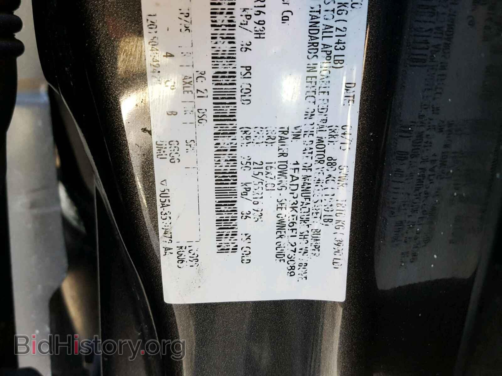 2015 FORD FOCUS - VIN: 1FADP3KE6FL273089 - Фото 10