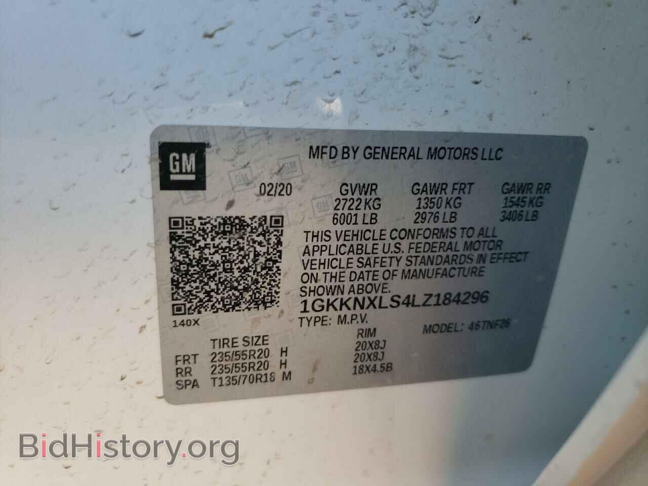2020 GMC ACADIA DEN - VIN: 1GKKNXLS4LZ184296 - Фото 10