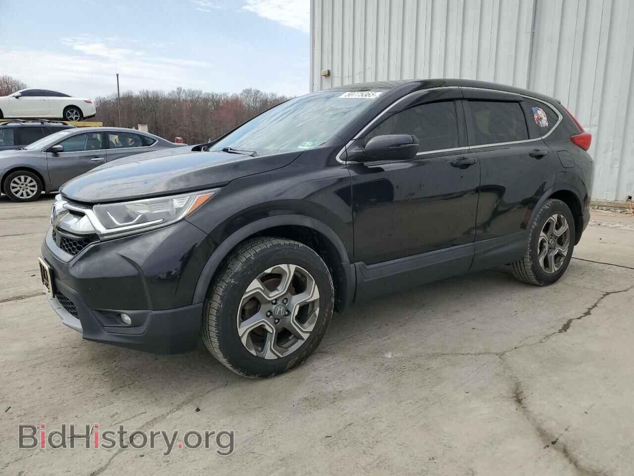 Photo 5J6RW2H85HL002245 - HONDA CRV 2017