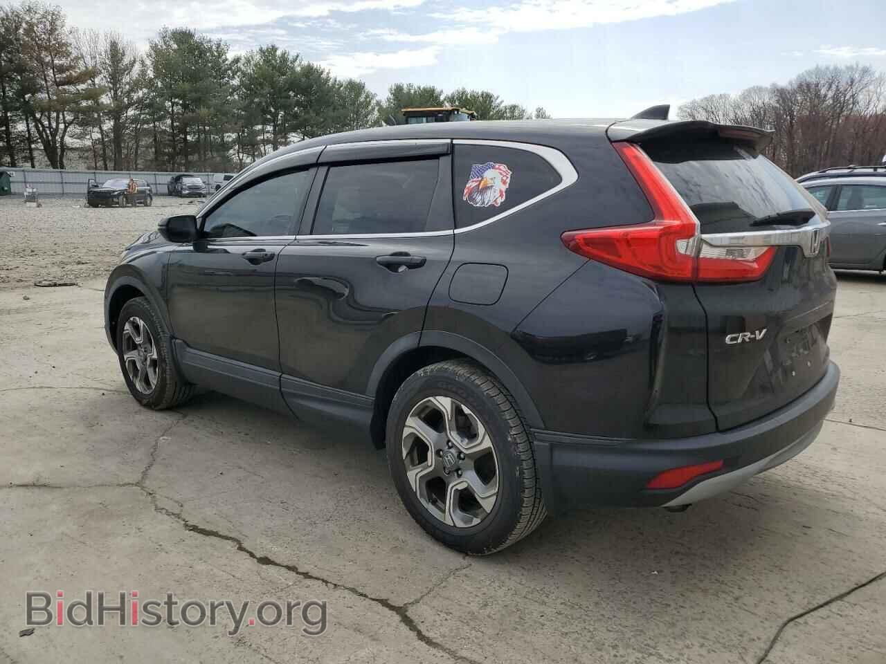 2017 HONDA CRV - VIN: 5J6RW2H85HL002245 - Фото 2