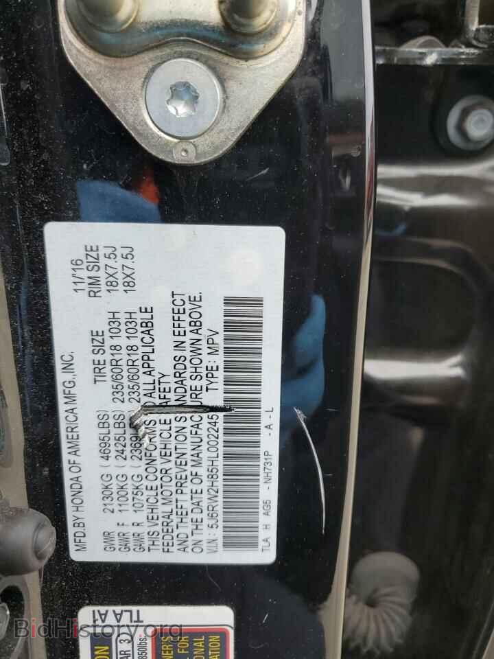 2017 HONDA CRV - VIN: 5J6RW2H85HL002245 - Фото 13
