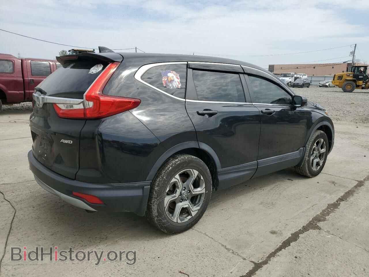 2017 HONDA CRV - VIN: 5J6RW2H85HL002245 - Фото 3
