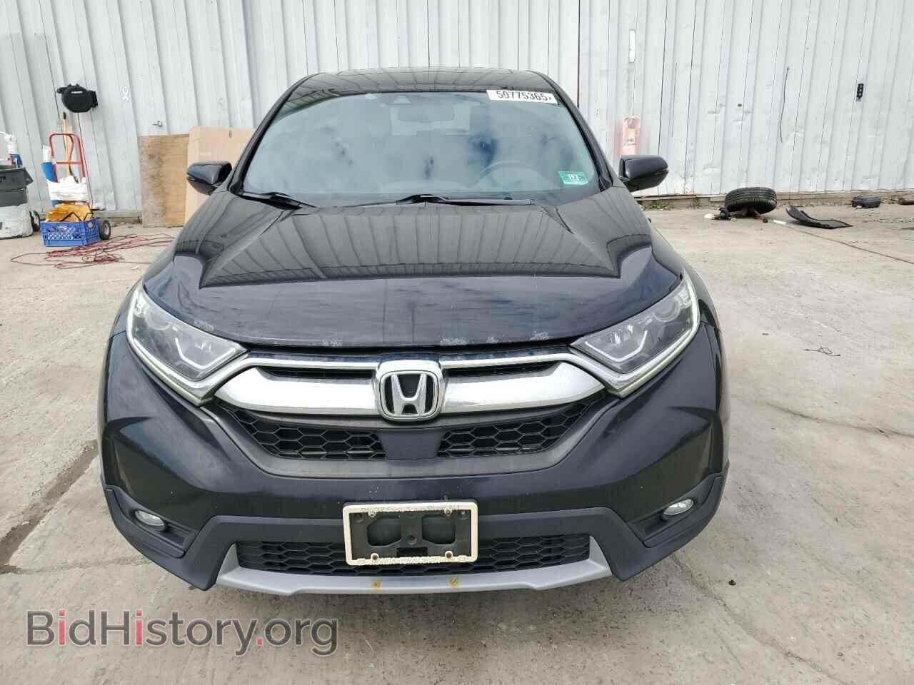 2017 HONDA CRV - VIN: 5J6RW2H85HL002245 - Фото 5