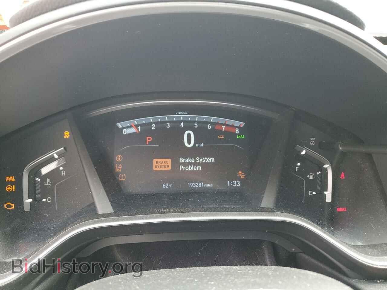 2017 HONDA CRV - VIN: 5J6RW2H85HL002245 - Фото 9