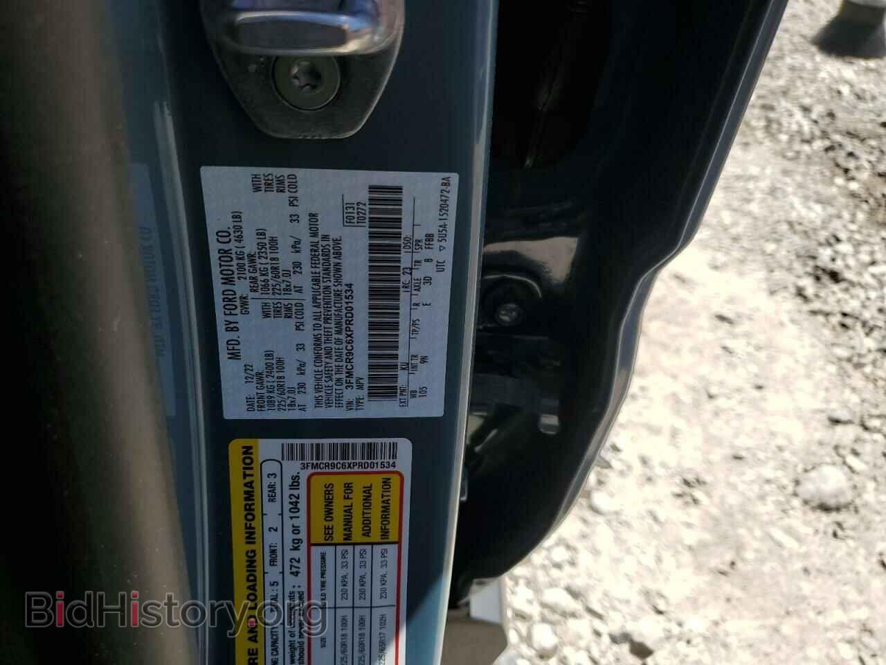 2023 FORD BRONCO - VIN: 3FMCR9C6XPRD01534 - Фото 14