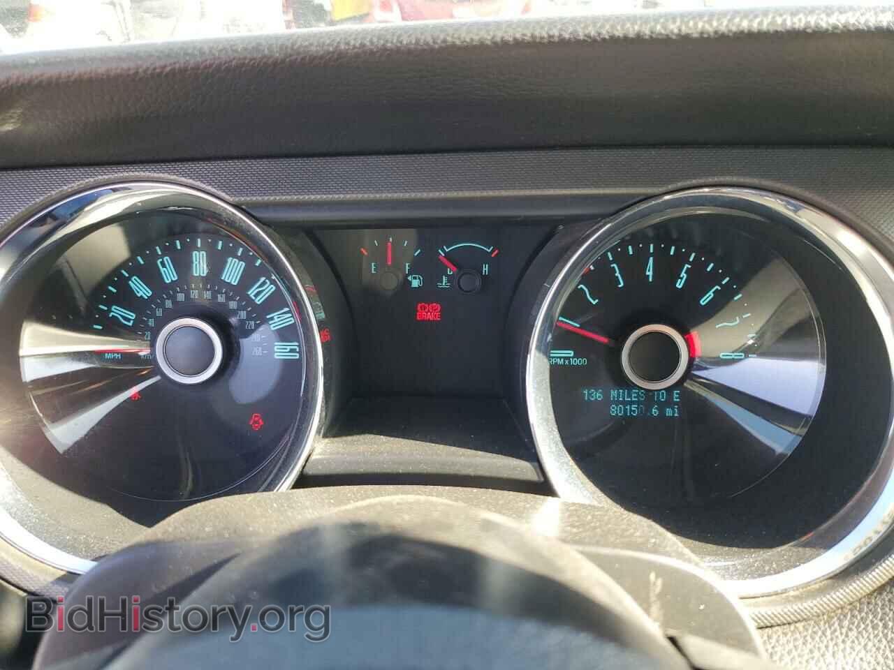 2014 FORD ALL Models - VIN: 1ZVBP8AM9E5268198 - Фото 9