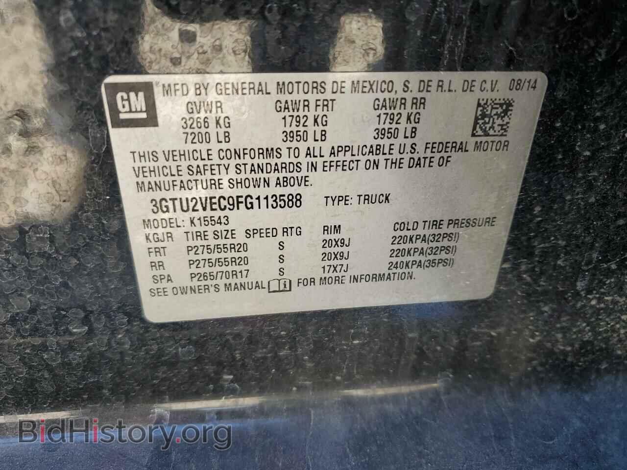 2015 GMC SIERRA - VIN: 3GTU2VEC9FG113588 - Фото 12