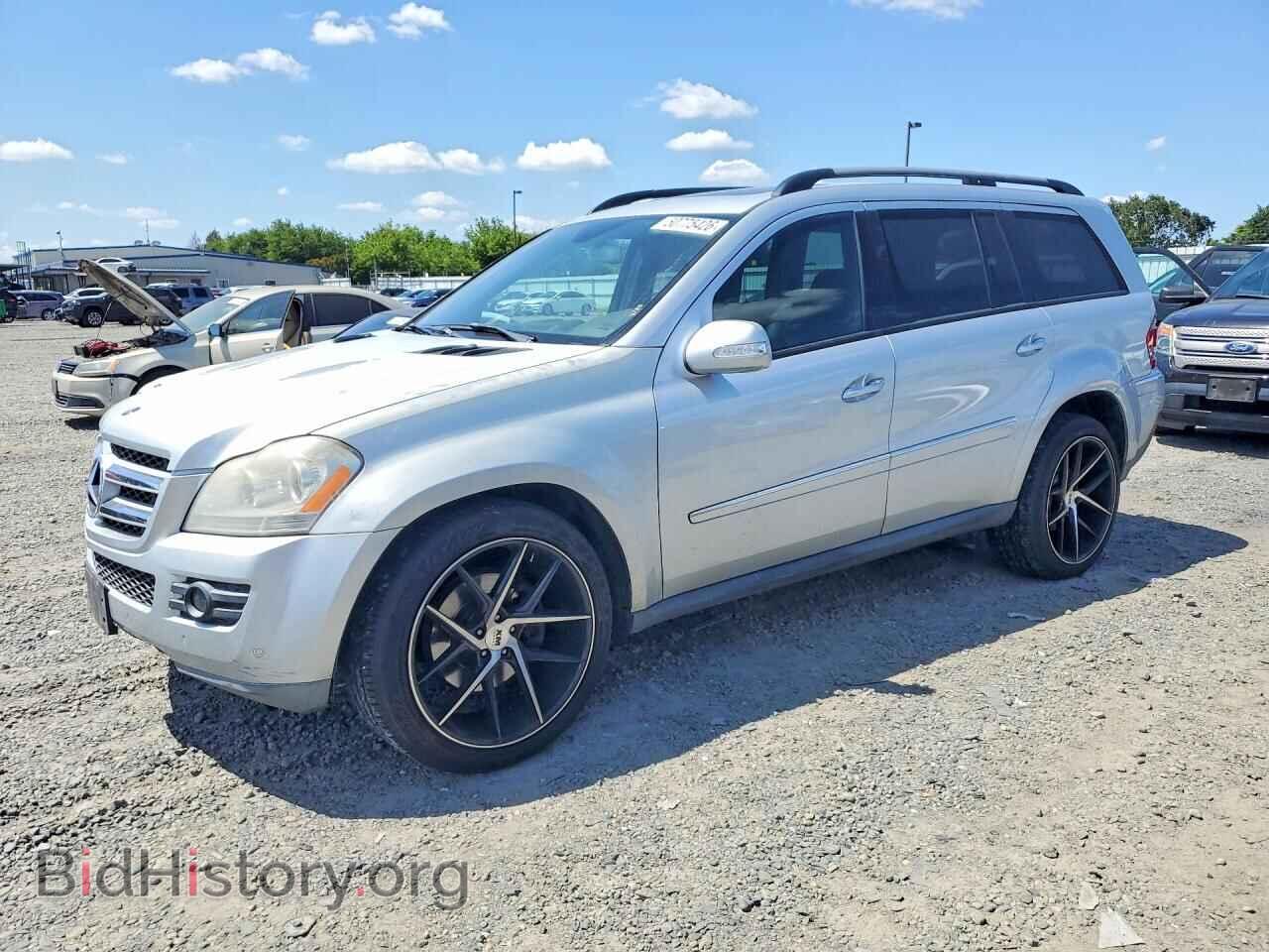 Фотография 4JGBF71E28A397707 - MERCEDES-BENZ GL-CLASS 2008