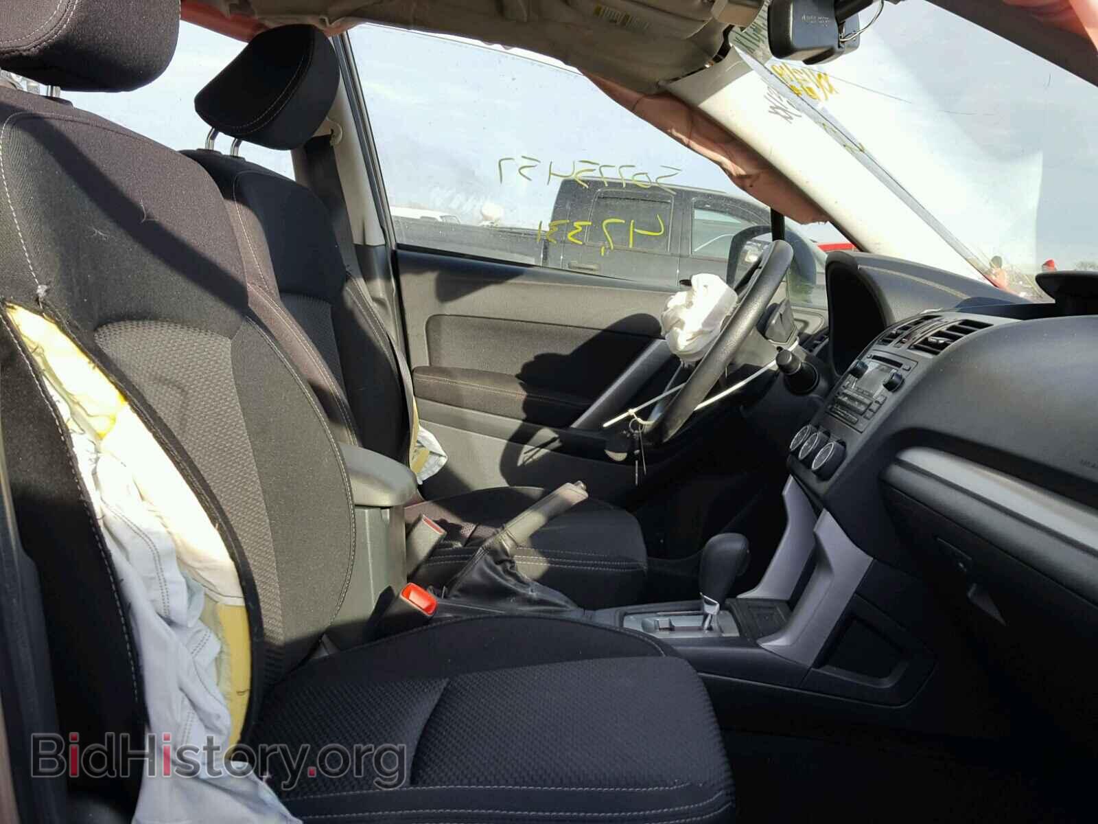 2015 SUBARU FORESTER - VIN: JF2SJABC3FH439725 - Photo 5