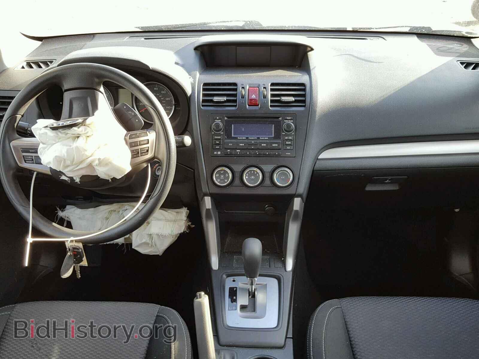 2015 SUBARU FORESTER - VIN: JF2SJABC3FH439725 - Photo 9