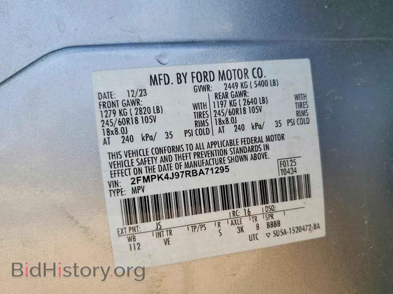 2024 FORD EDGE - VIN: 2FMPK4J97RBA71295 - Photo 12