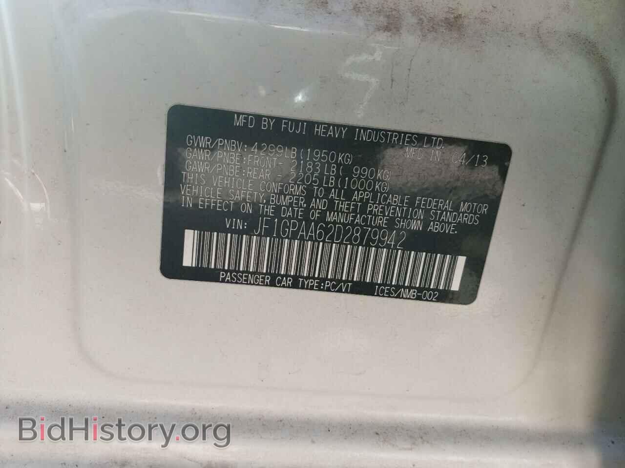 2013 SUBARU IMPREZA - VIN: JF1GPAA62D2879942 - Фото 14