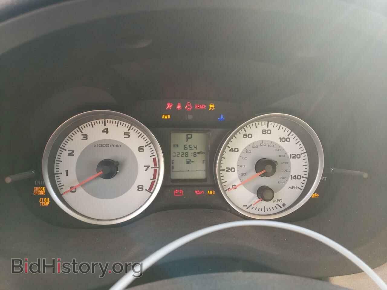 2013 SUBARU IMPREZA - VIN: JF1GPAA62D2879942 - Фото 9