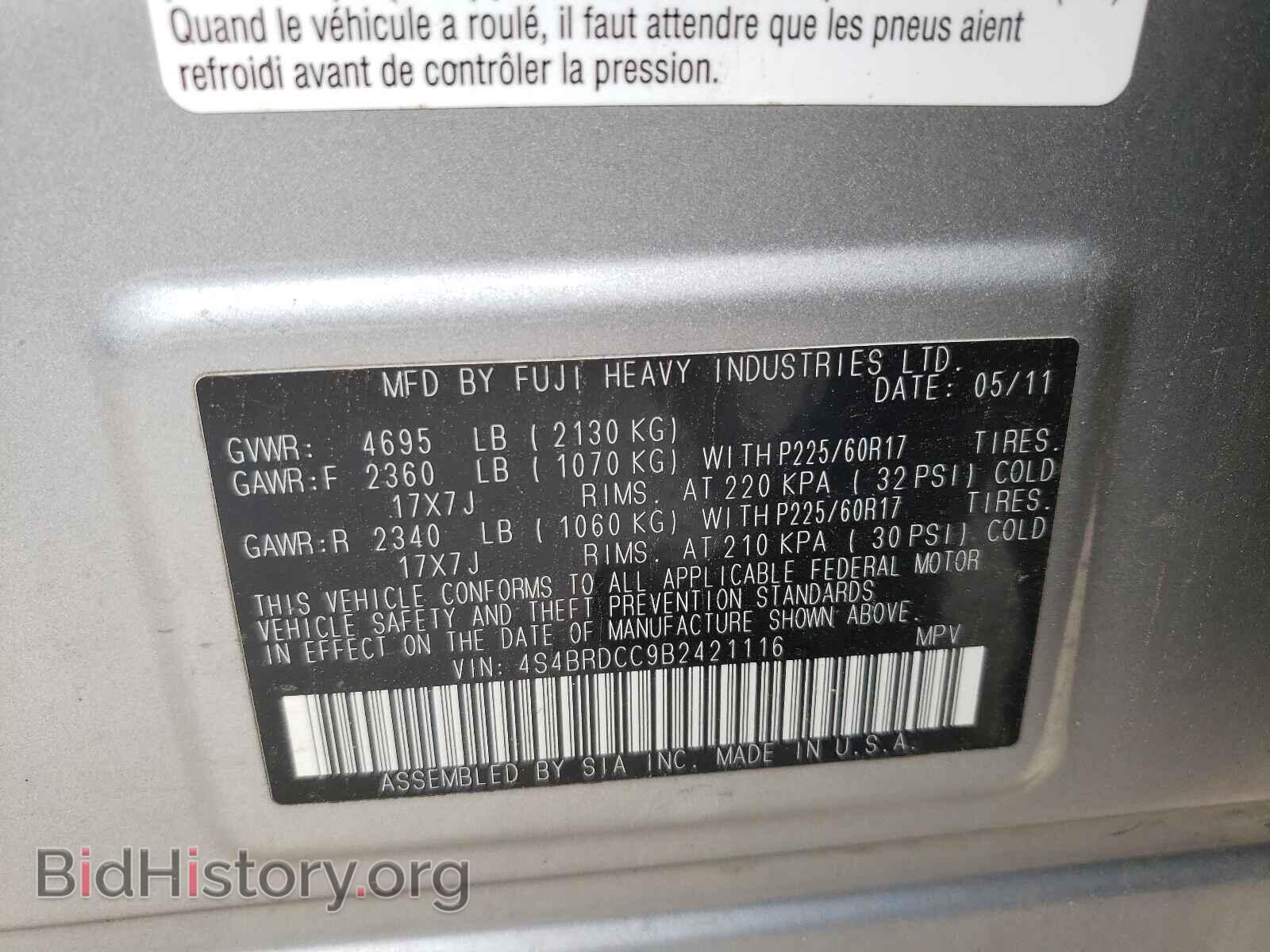 2011 SUBARU OUTBACK - VIN: 4S4BRDCC9B2421116 - Photo 10