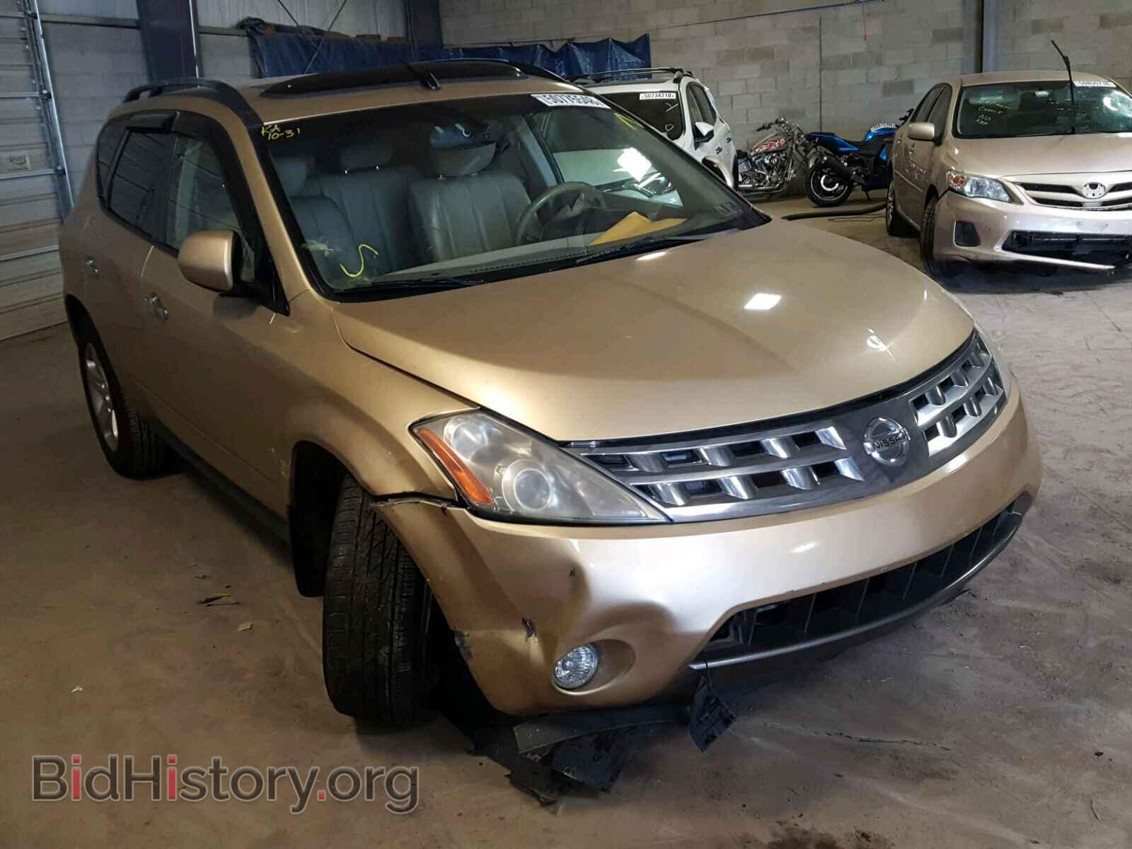 Фотография JN8AZ08W64W304850 - NISSAN MURANO SL 2004