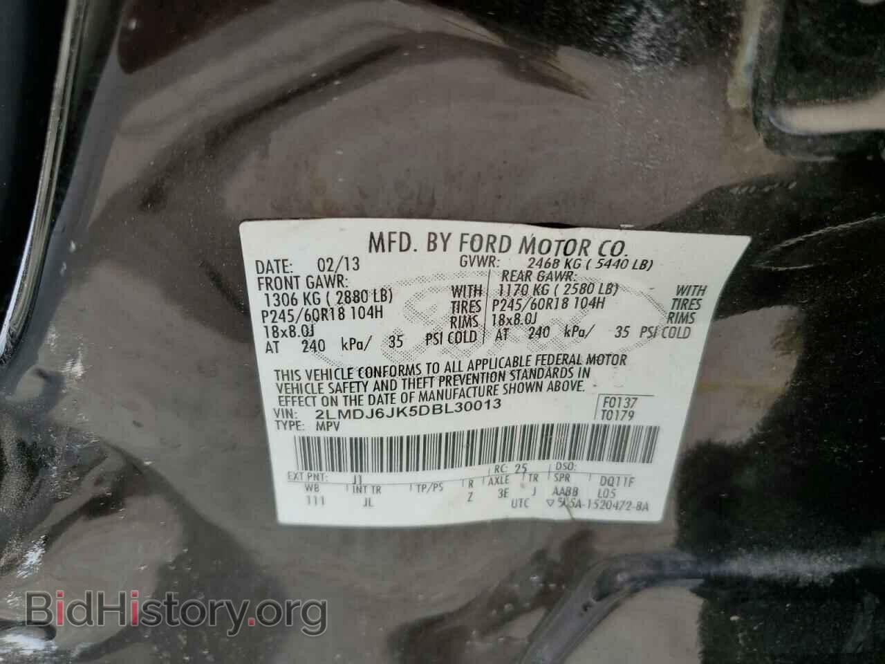 2013 LINCOLN MKX - VIN: 2LMDJ6JK5DBL30013 - Photo 13
