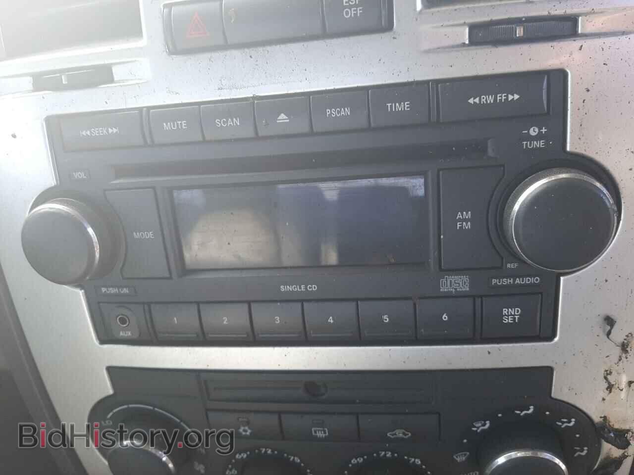 2007 CHRYSLER 300 - VIN: 2C3KA63H17H777033 - Фото 9