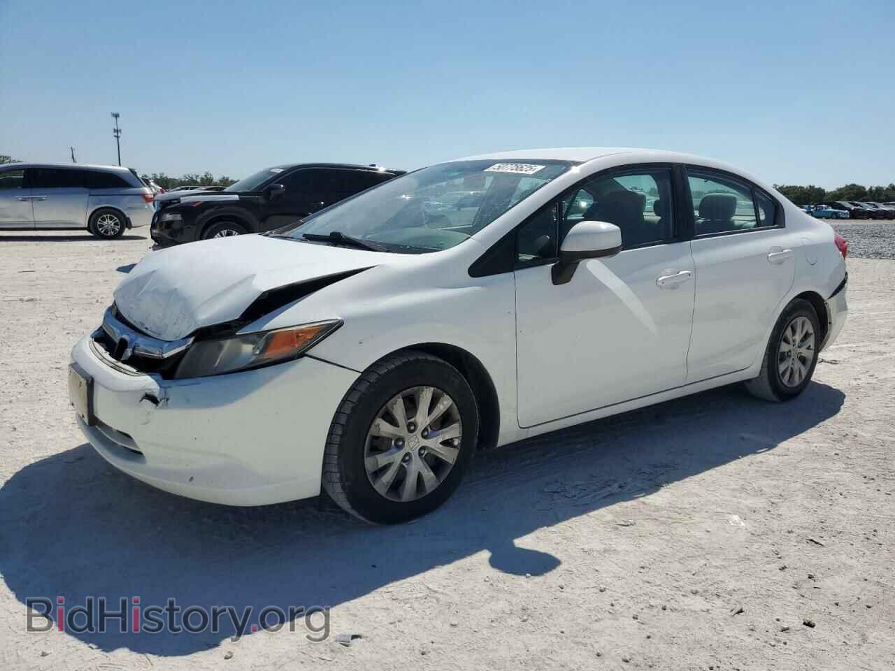 Фотография 19XFB2F59CE100659 - HONDA CIVIC 2012