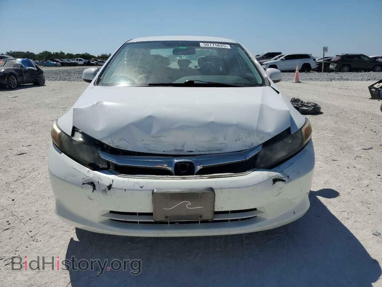 2012 HONDA CIVIC - VIN: 19XFB2F59CE100659 - Фото 5