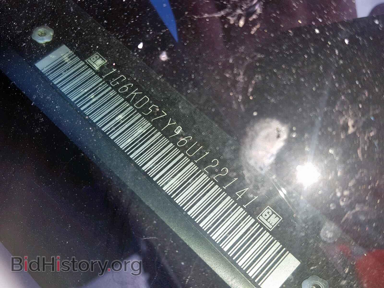 2006 CADILLAC DTS - VIN: 1G6KD57Y96U122141 - Фото 10