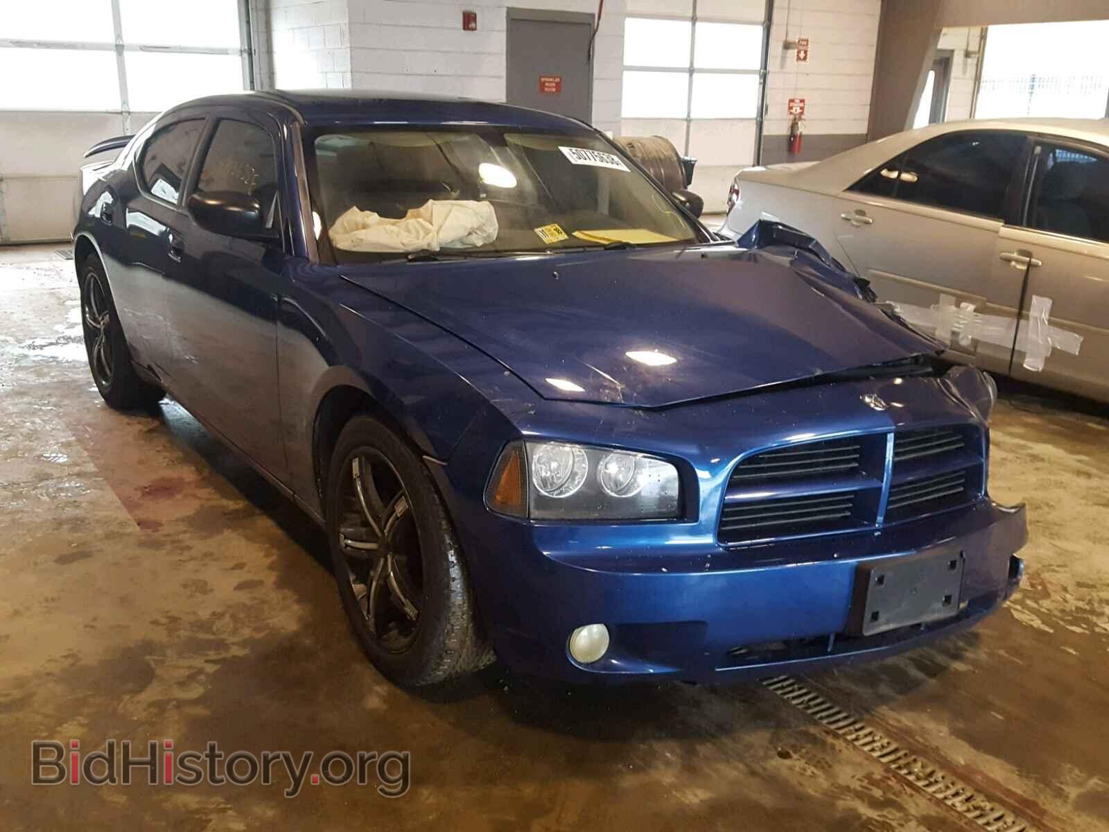 Фотография 2B3KA43V79H607611 - DODGE CHARGER 2009