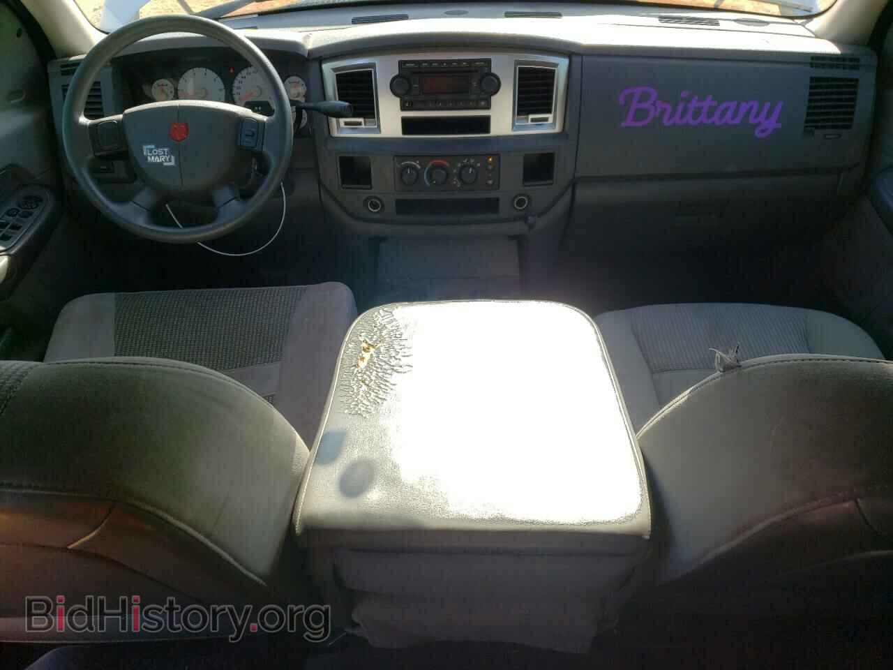 2007 DODGE RAM 1500 - VIN: 1D7HA18P37S130141 - Фото 8