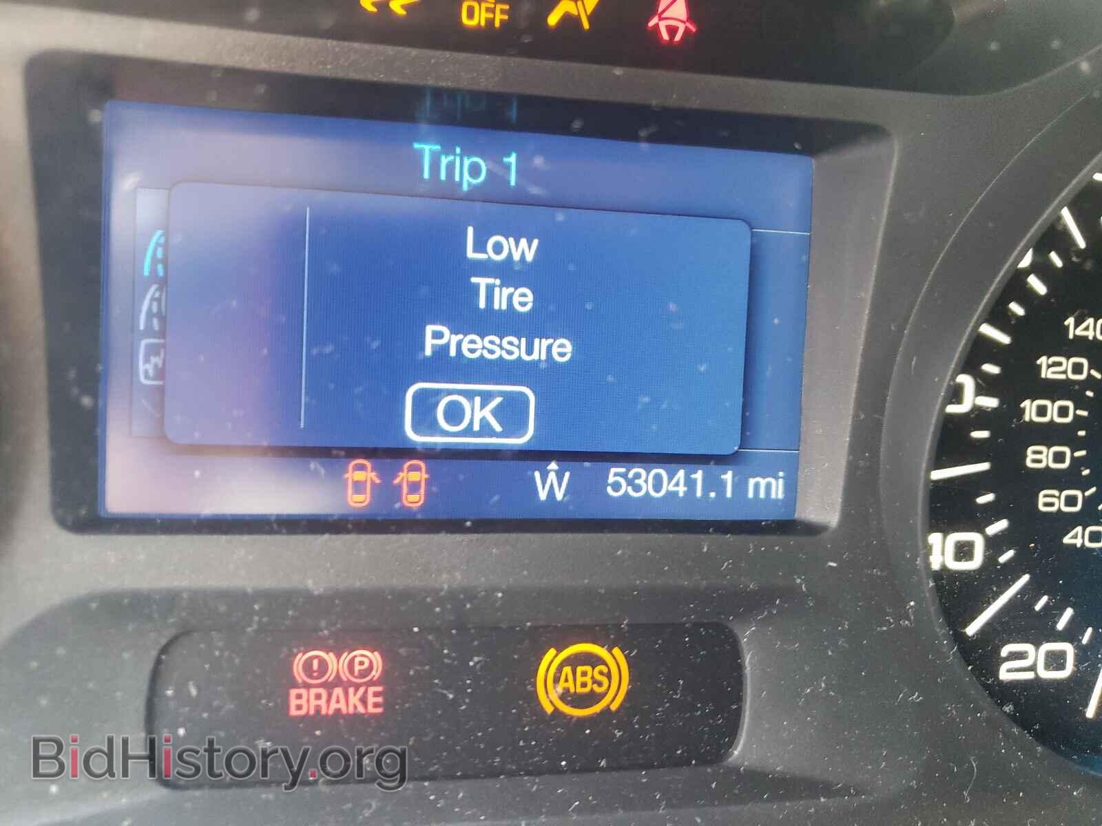 2014 FORD EDGE - VIN: 2FMDK3GC5EBB01260 - Photo 8