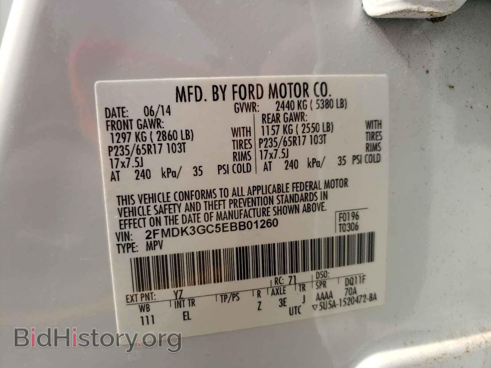 2014 FORD EDGE - VIN: 2FMDK3GC5EBB01260 - Photo 10
