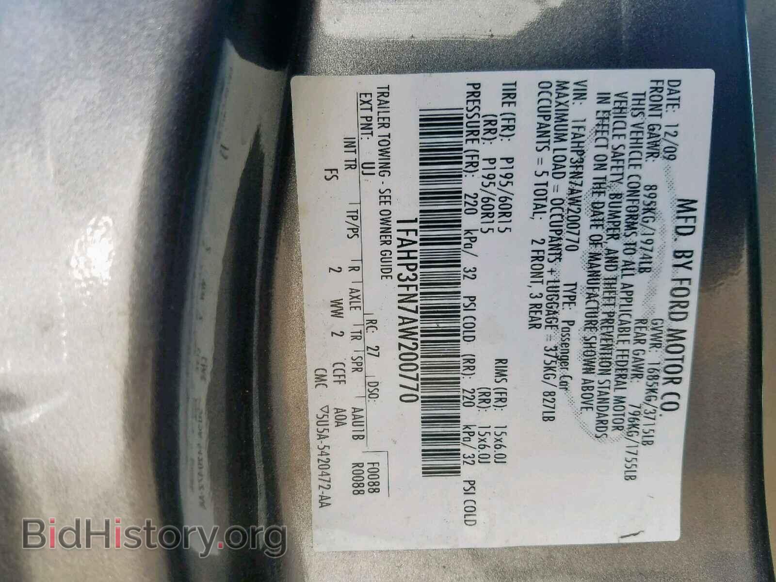 2010 FORD FOCUS SE - VIN: 1FAHP3FN7AW200770 - Фото 10
