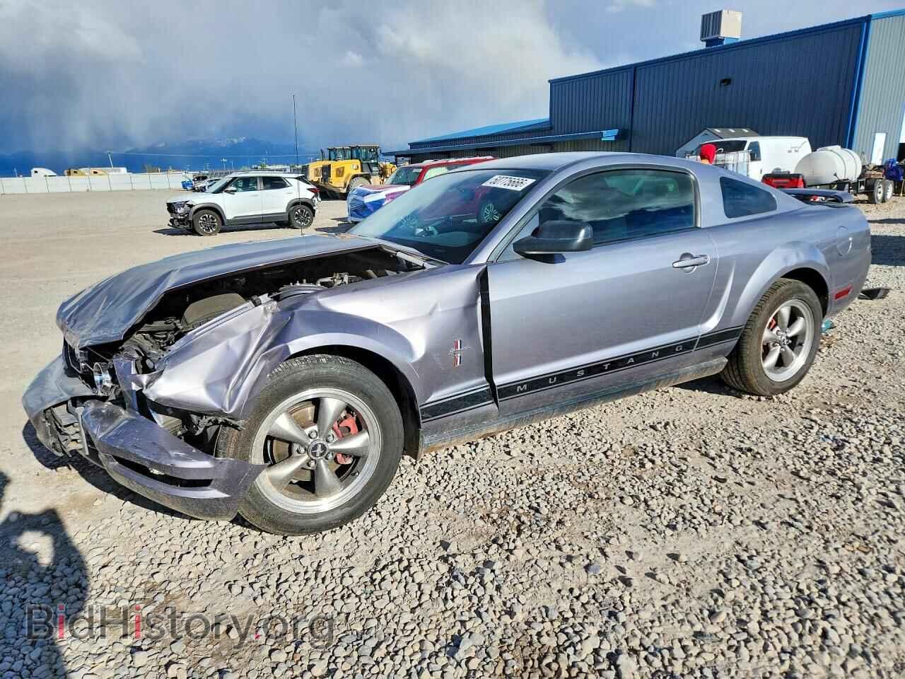 Фотография 1ZVFT80N265237089 - FORD MUSTANG 2006
