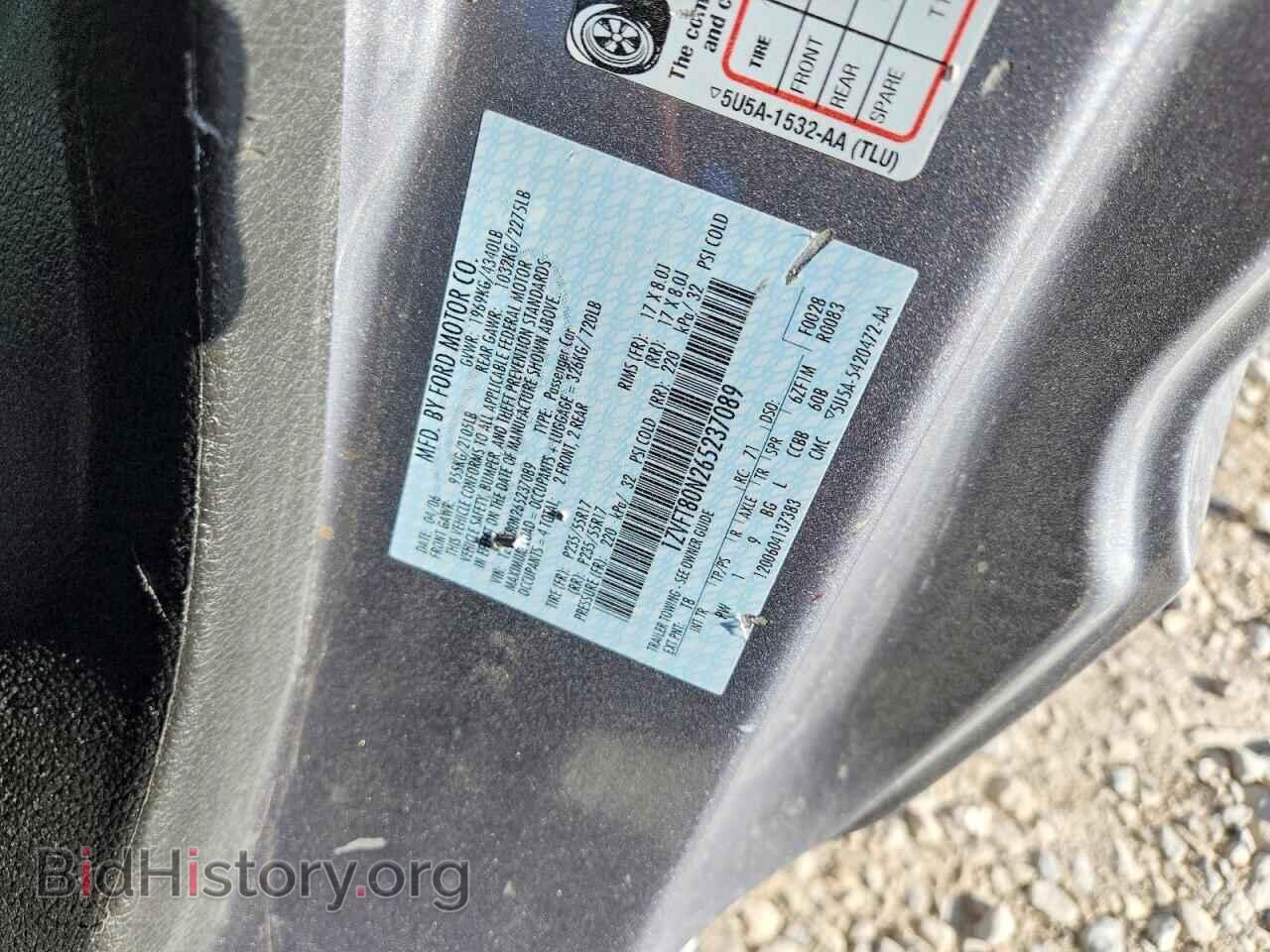 2006 FORD MUSTANG - VIN: 1ZVFT80N265237089 - Фото 12