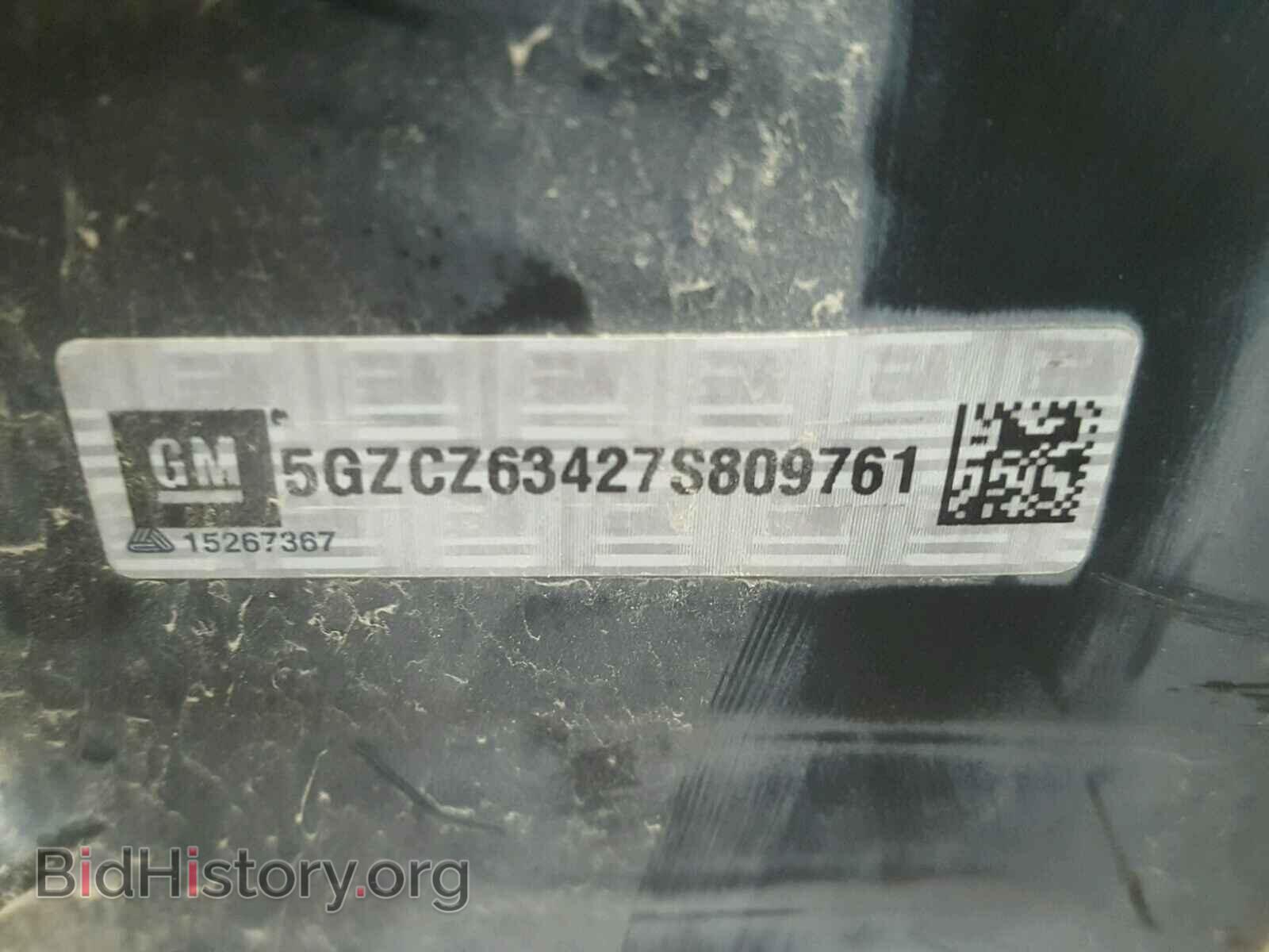 2007 SATURN VUE - VIN: 5GZCZ63427S809761 - Фото 10