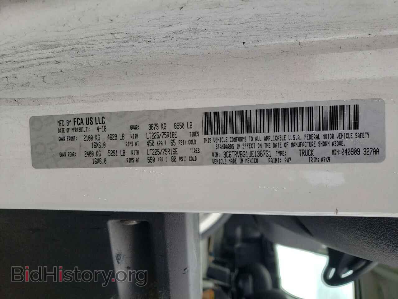 2018 RAM All Models - VIN: 3C6TRVBG1JE136731 - Фото 12